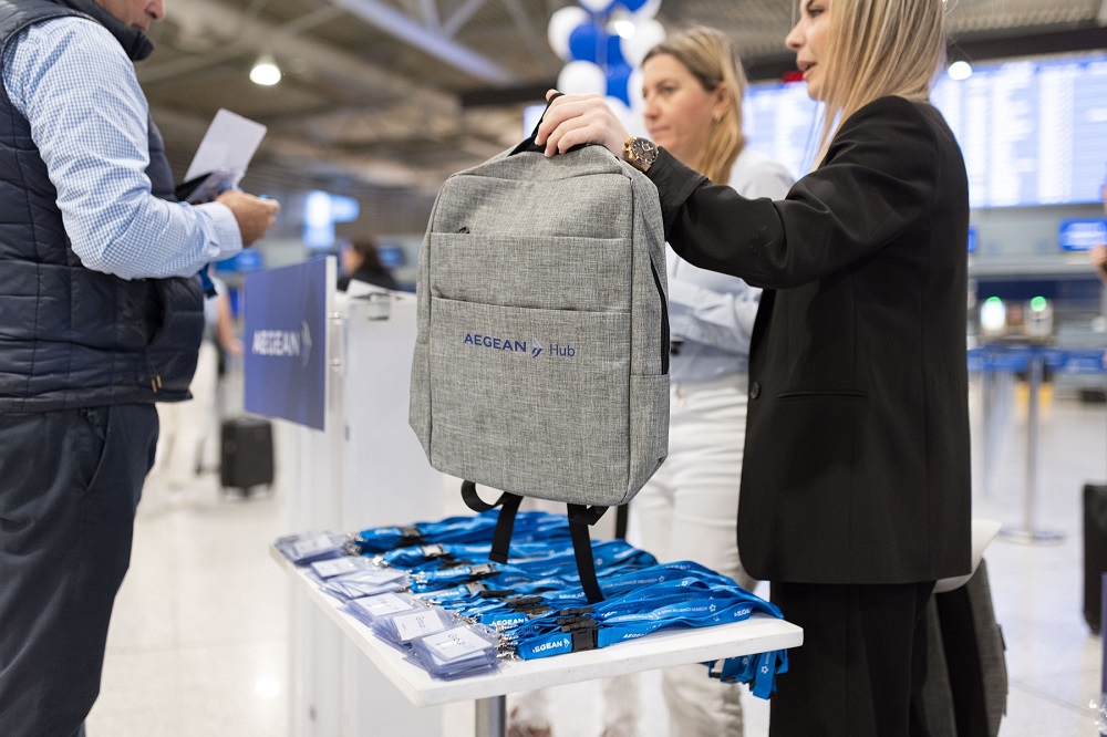 Aegean Τουλούζη