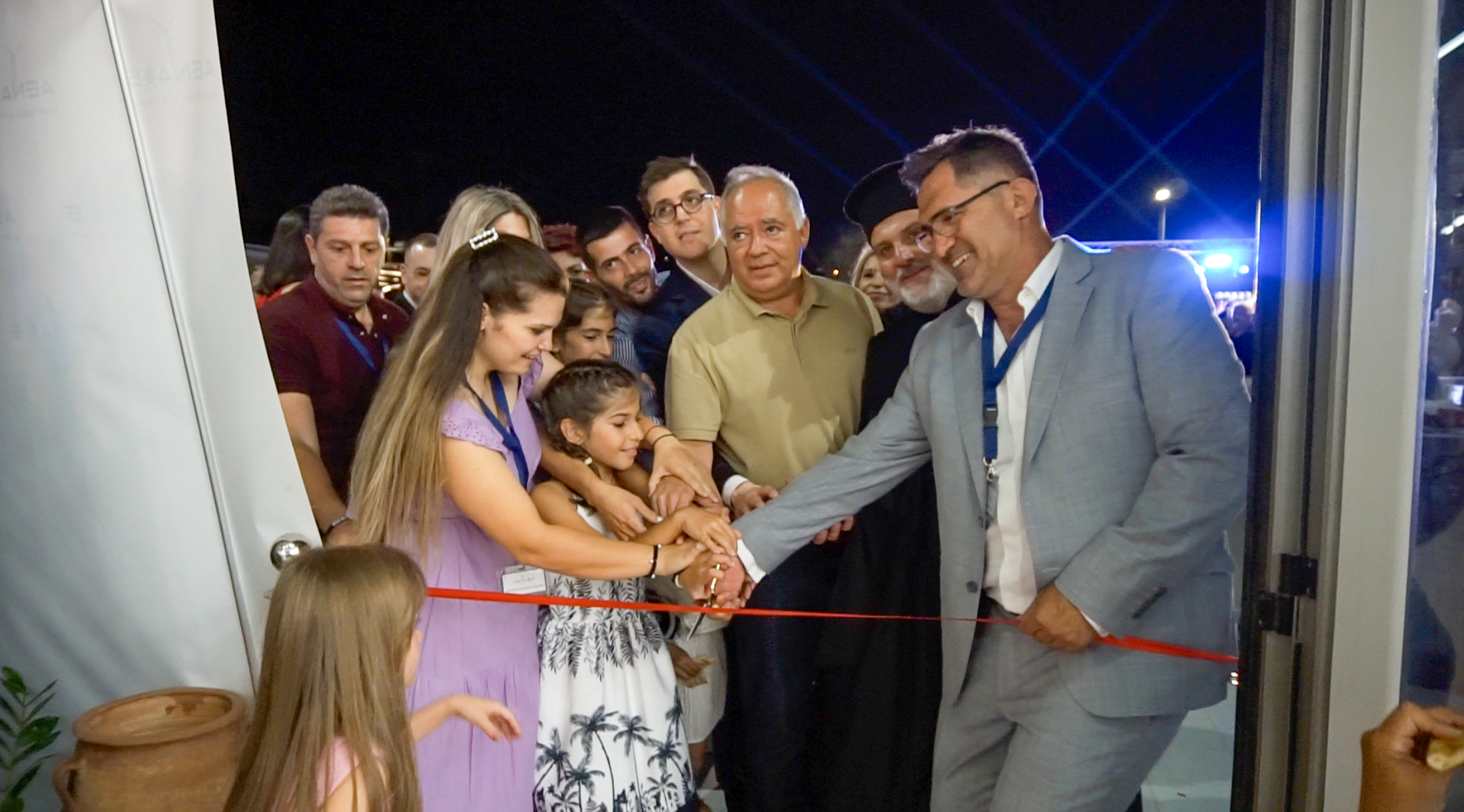 αεναος εγκαίνια