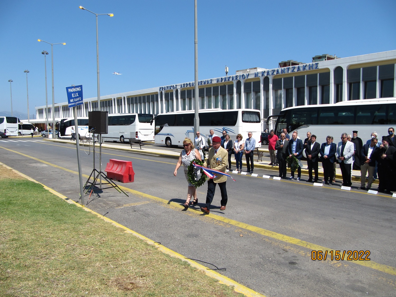 Σαμποταζ αεροδρομιο εκδήλωση