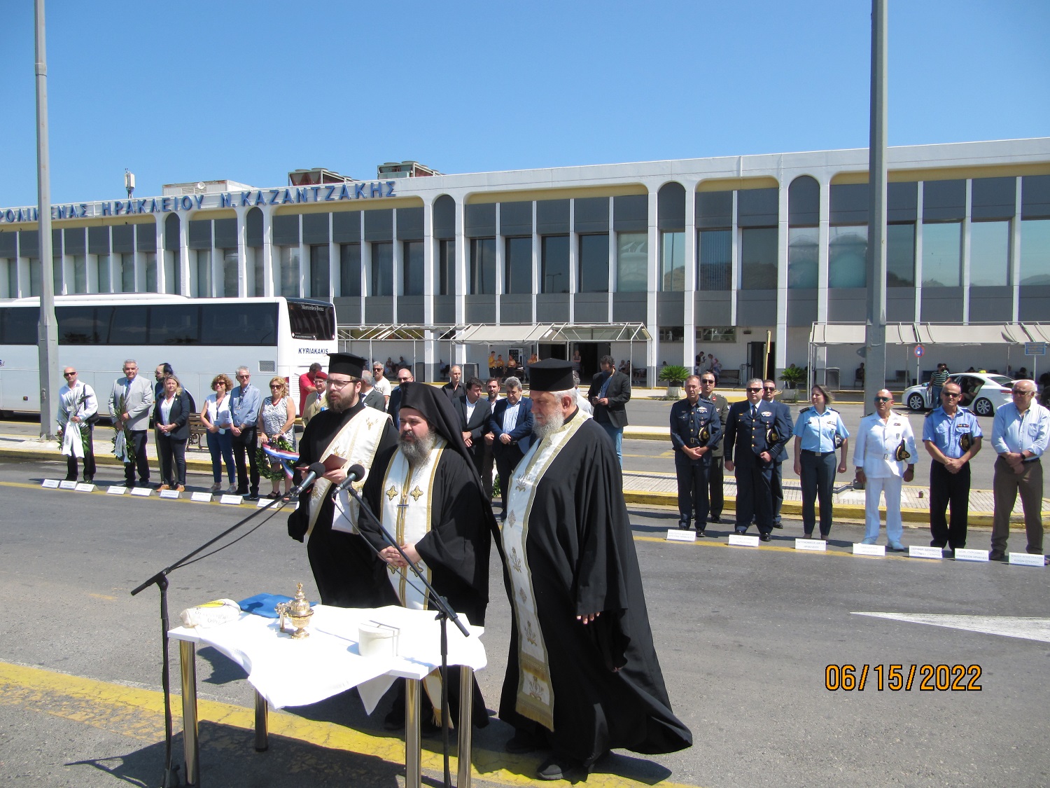 Σαμποταζ αεροδρομιο εκδήλωση