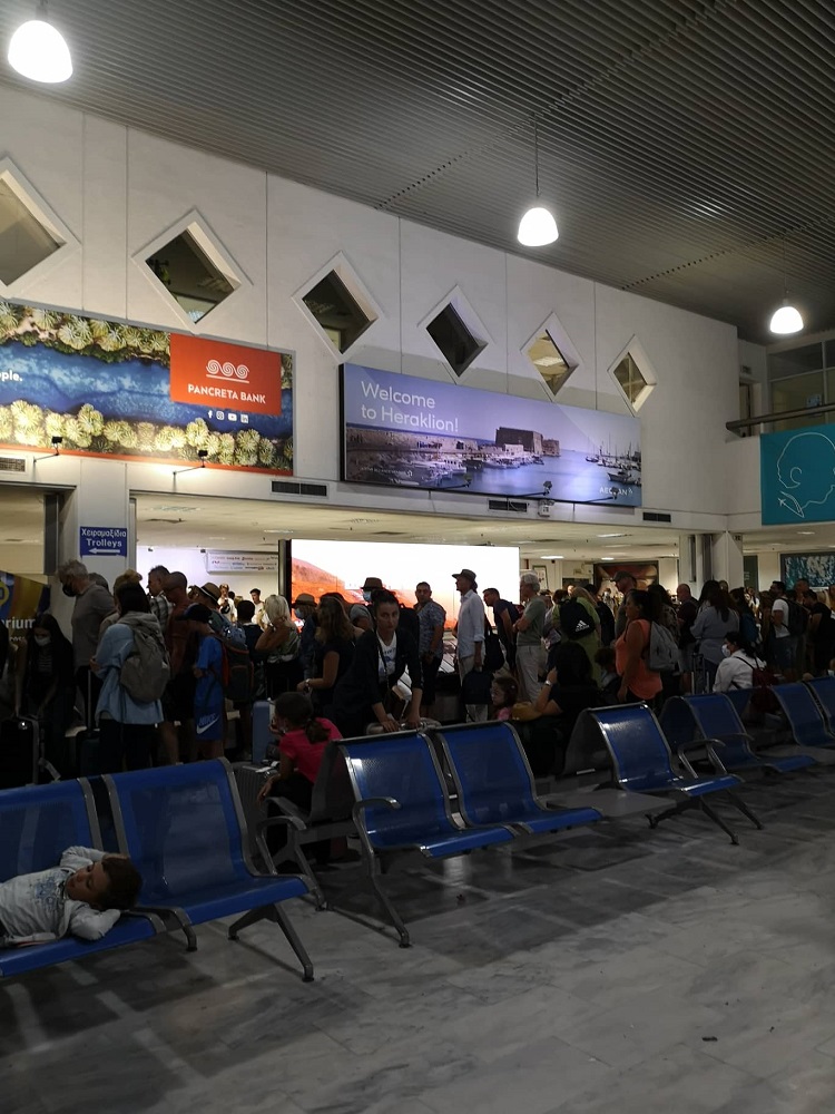 Αεροδρόμιο