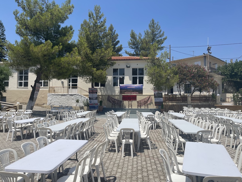 Αφρατί Βιάννου εκδηλώσεις