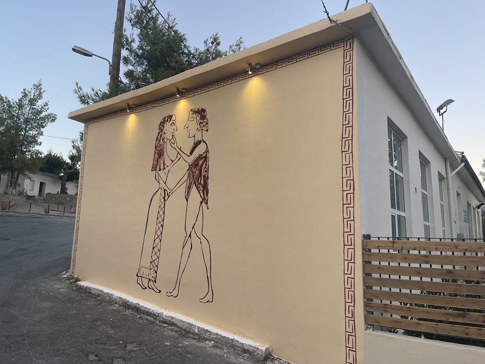 Αφρατί εκδήλωση