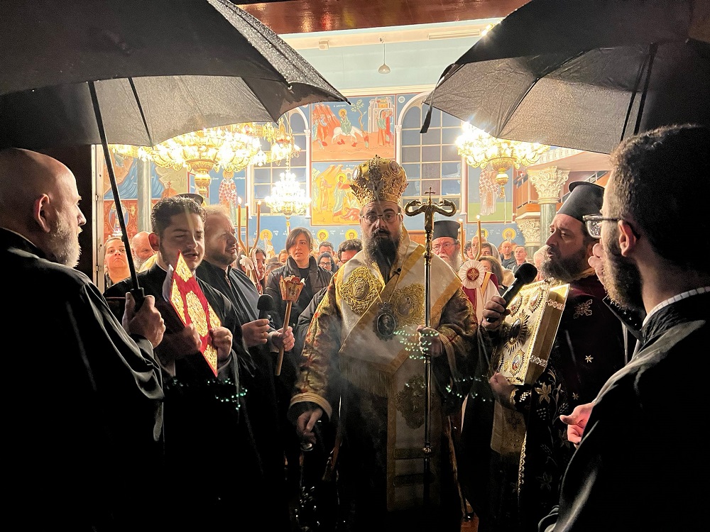 Αυστραλία Ανάσταση