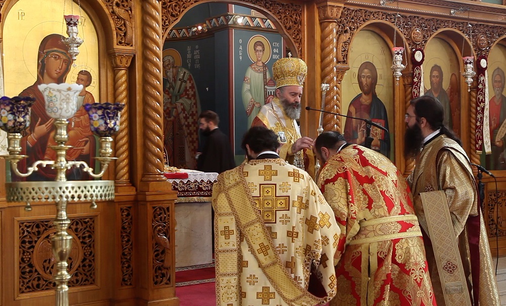 Αυστραλία Αρχιεπισκοπή