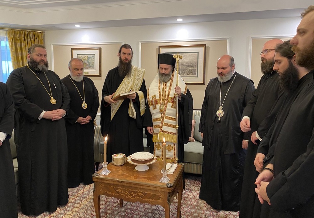 Αυστραλία Αρχιεπισκοπή