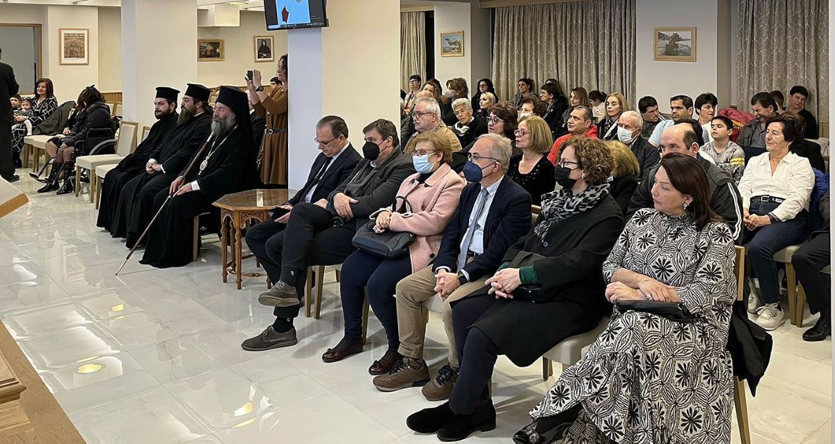 Σύλλογος Αγάπη βασιλόπιτα