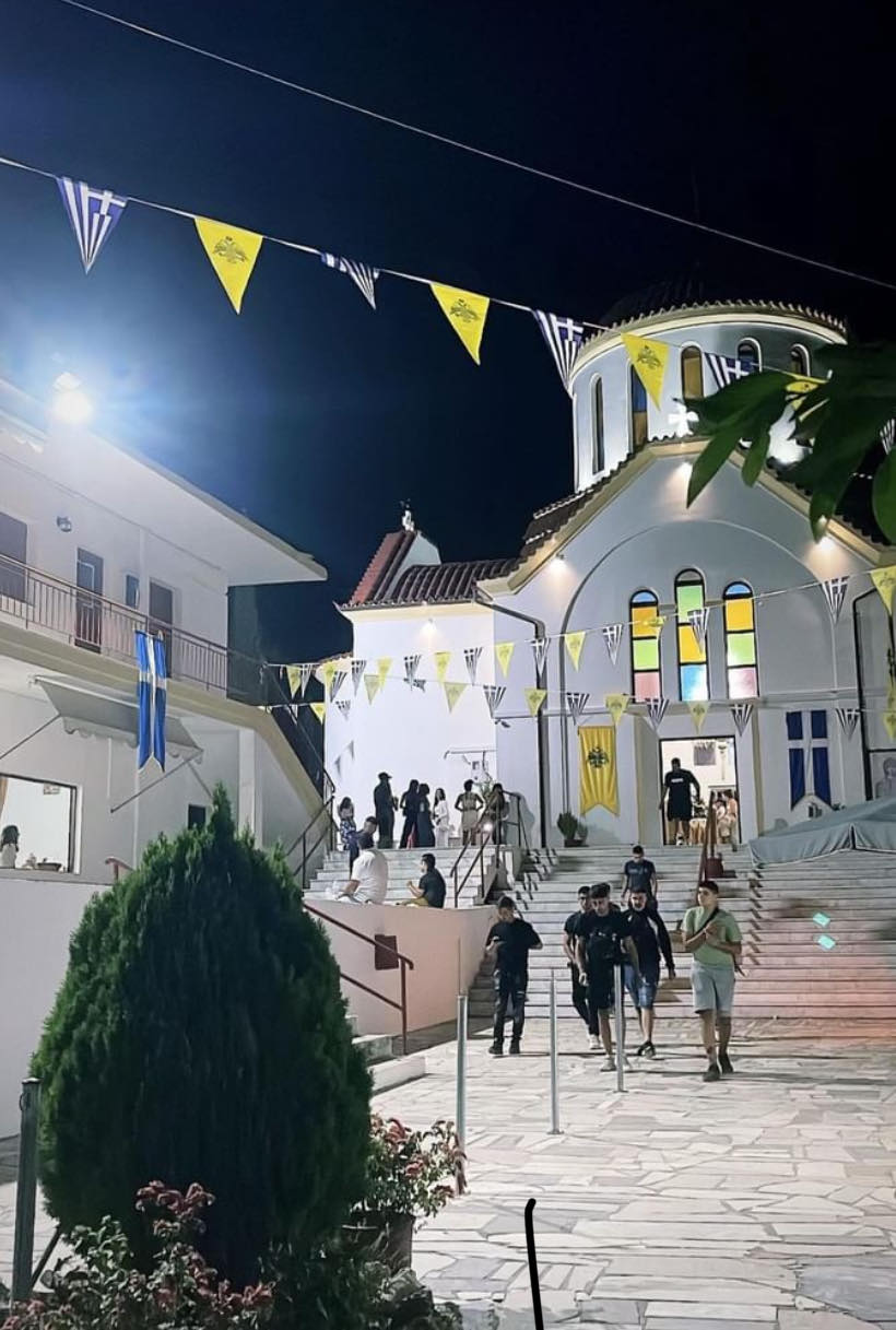 Αγία Μαρίνα Βόνη