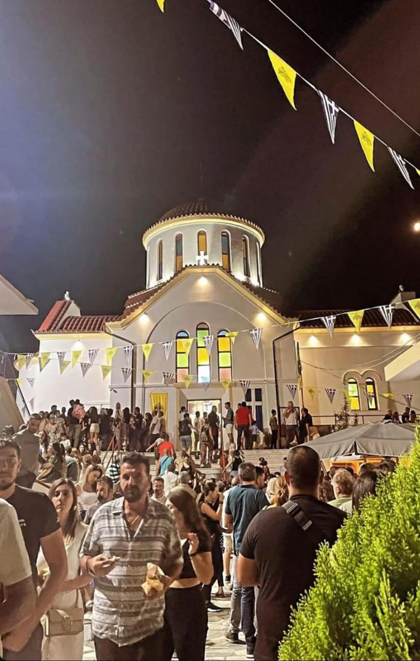 Αγία Μαρίνα Βόνη