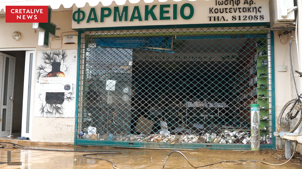 Αγία Πελαγία καταστροφές