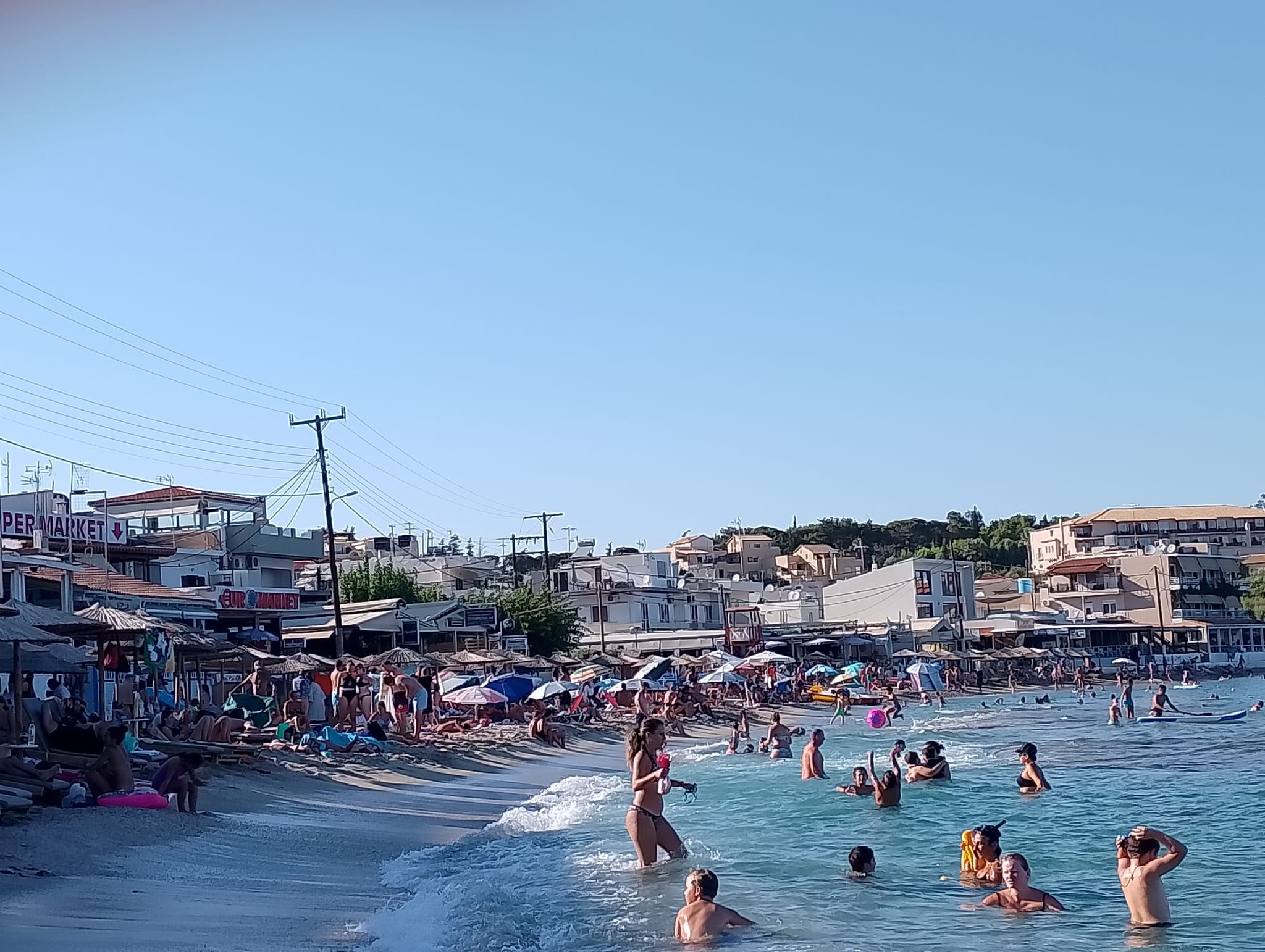 Αγία Πελαγία