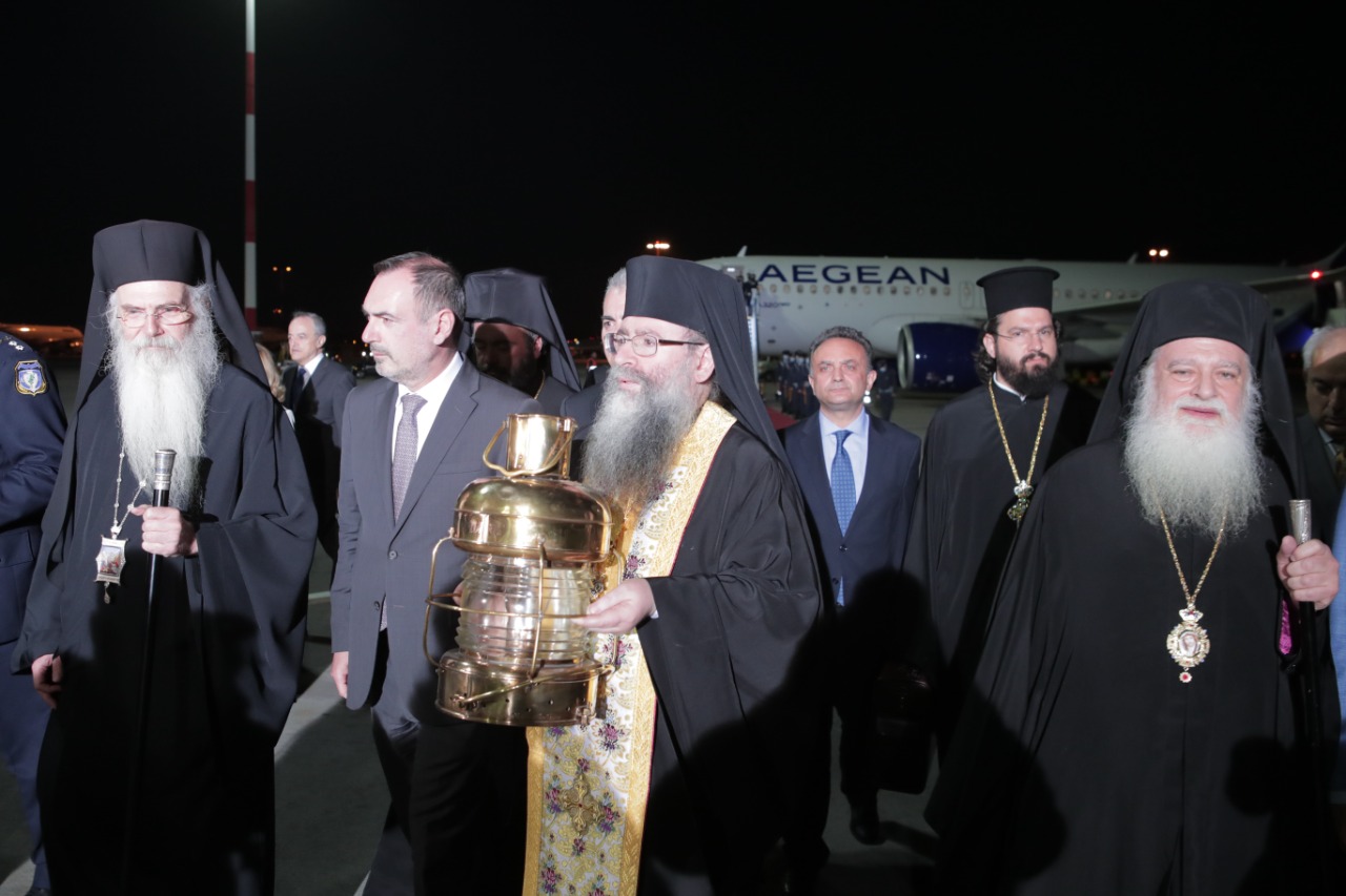 Άγιο Φως Αθήνα