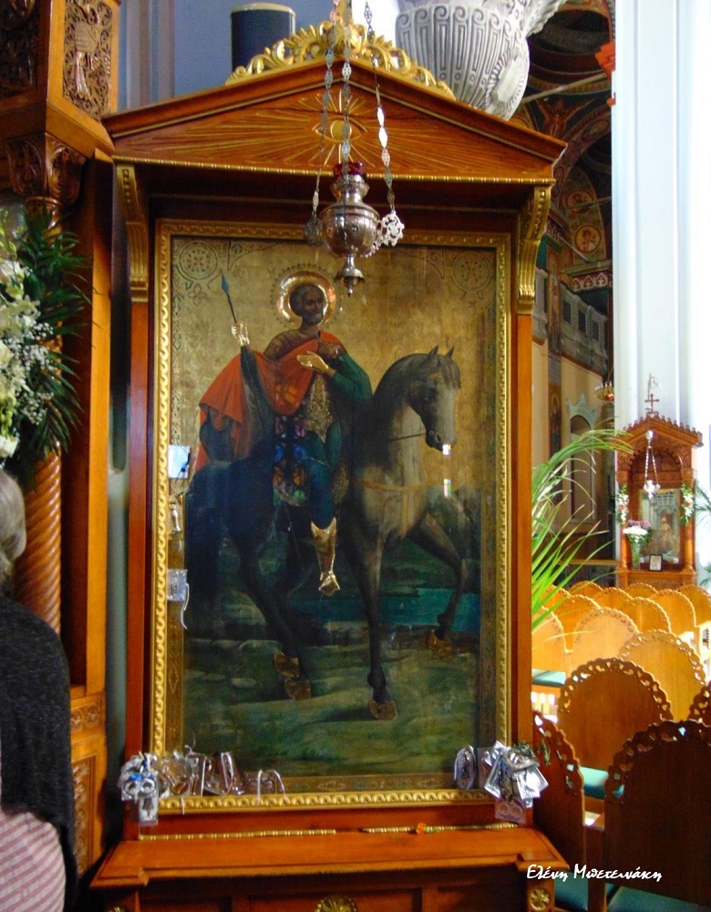 Άγιος Μηνάς