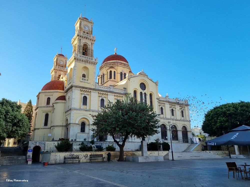 Άγιος Μηνάς