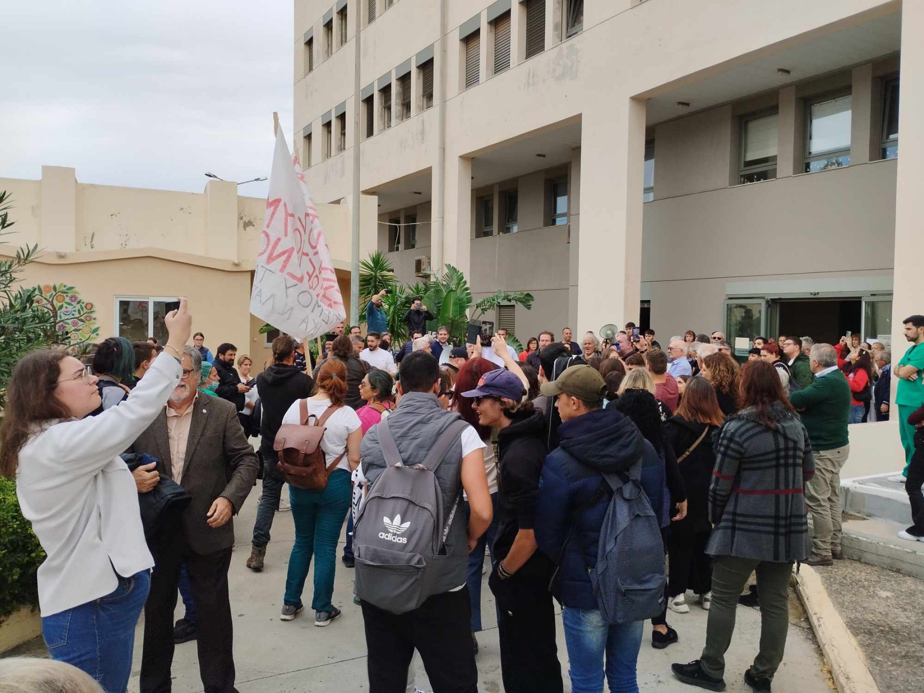 Άγιος Νικόλαος συλλαλητήριο