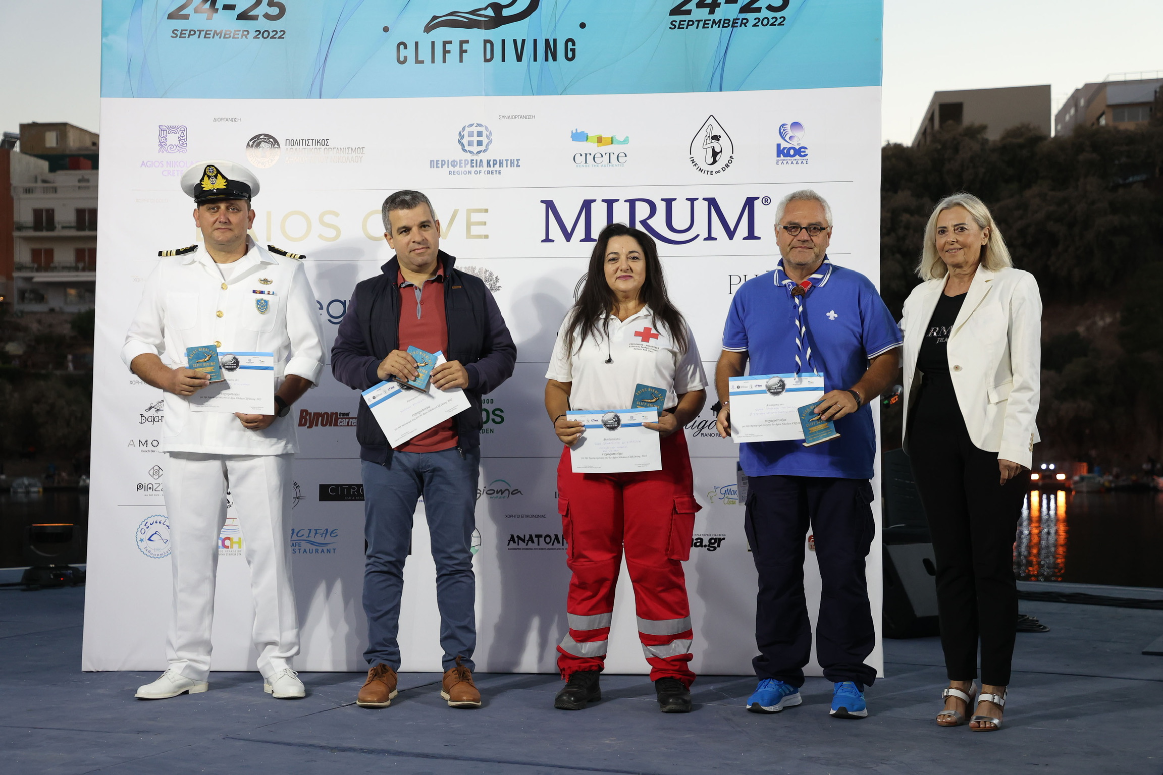 Άγιος Νικόλαος