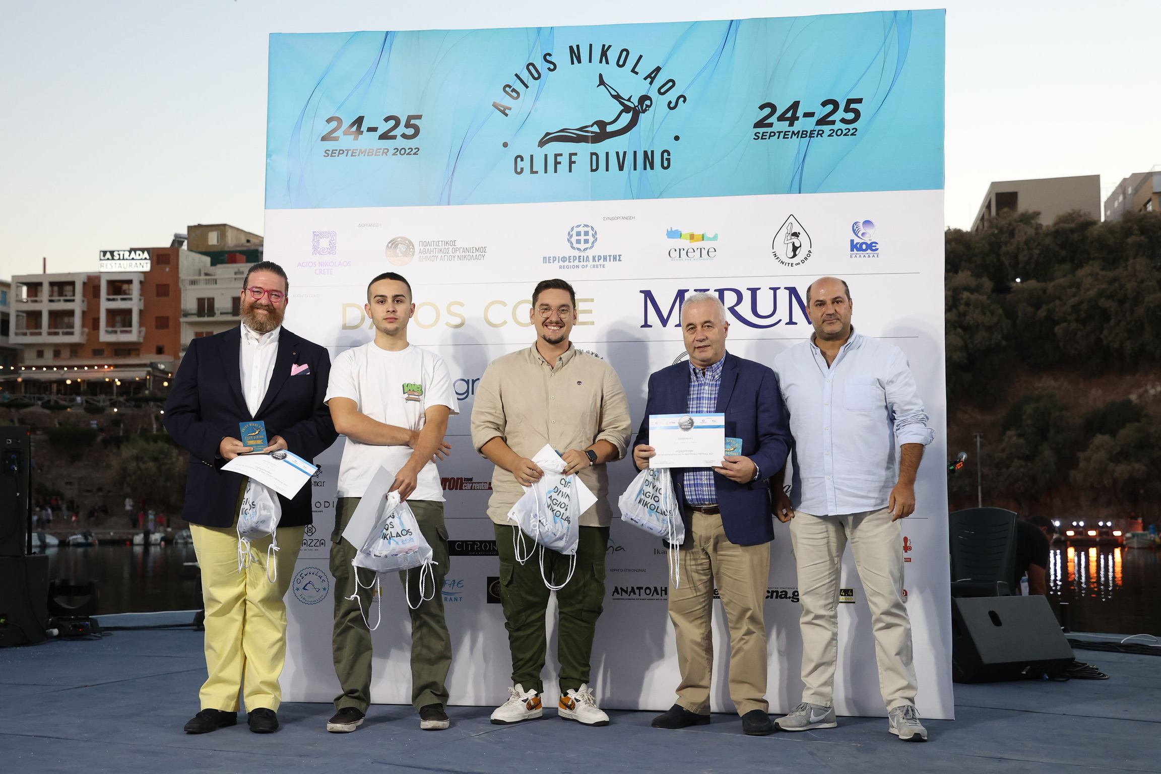 Άγιος Νικόλαος