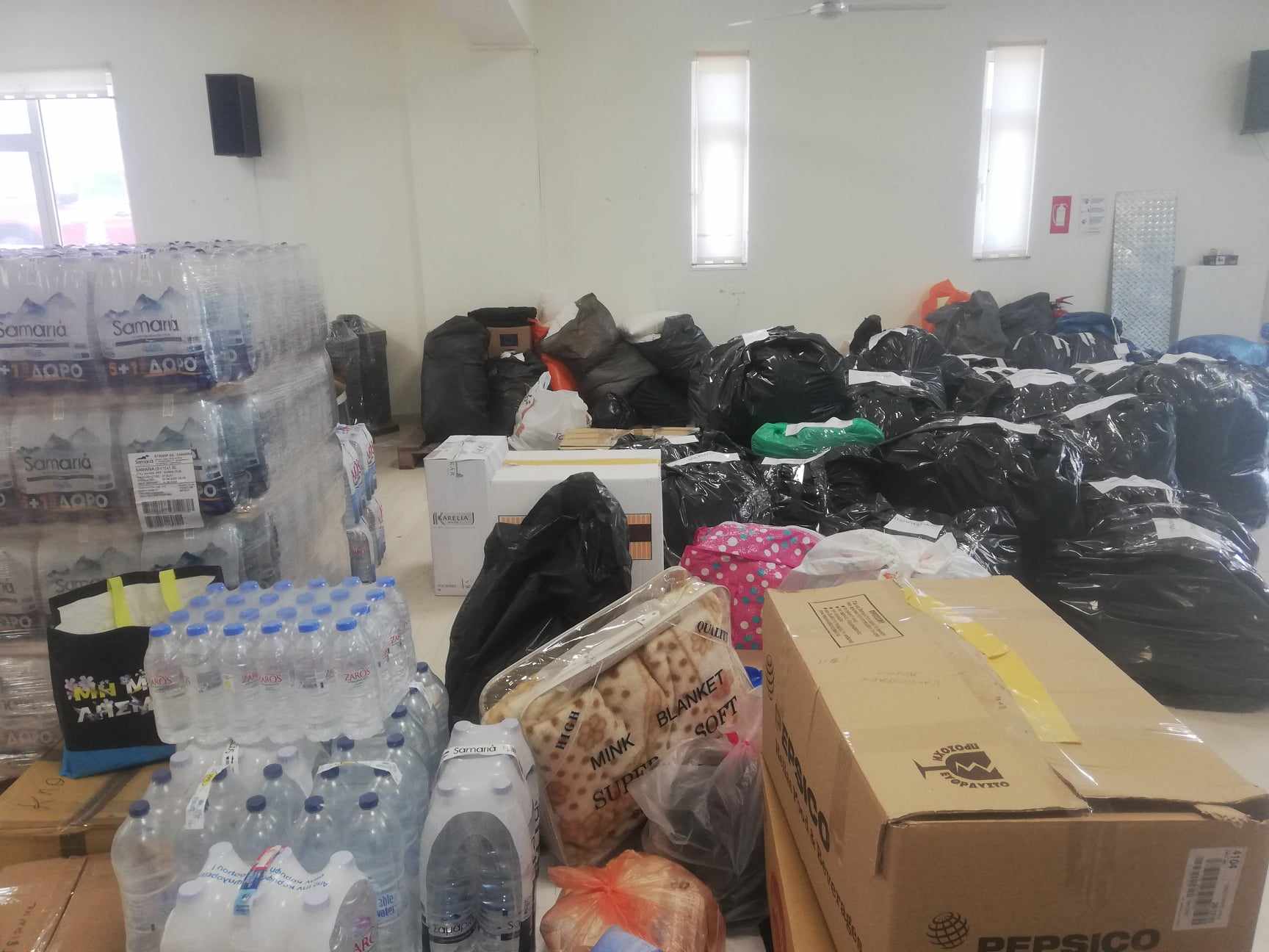 Άγιος Βασίλειος βοήθεια