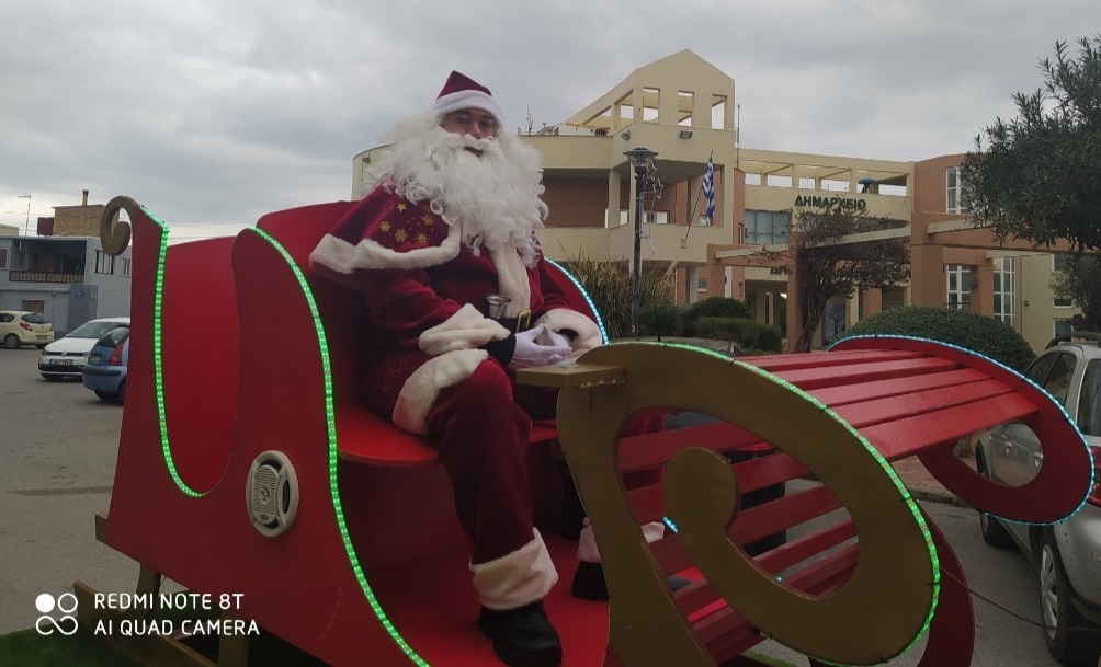 Άγιος Βασίλης