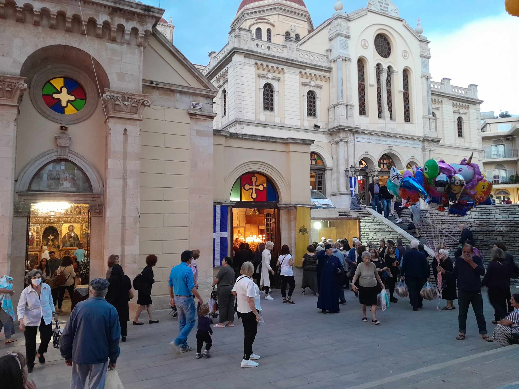 Άγιος Μηνάς