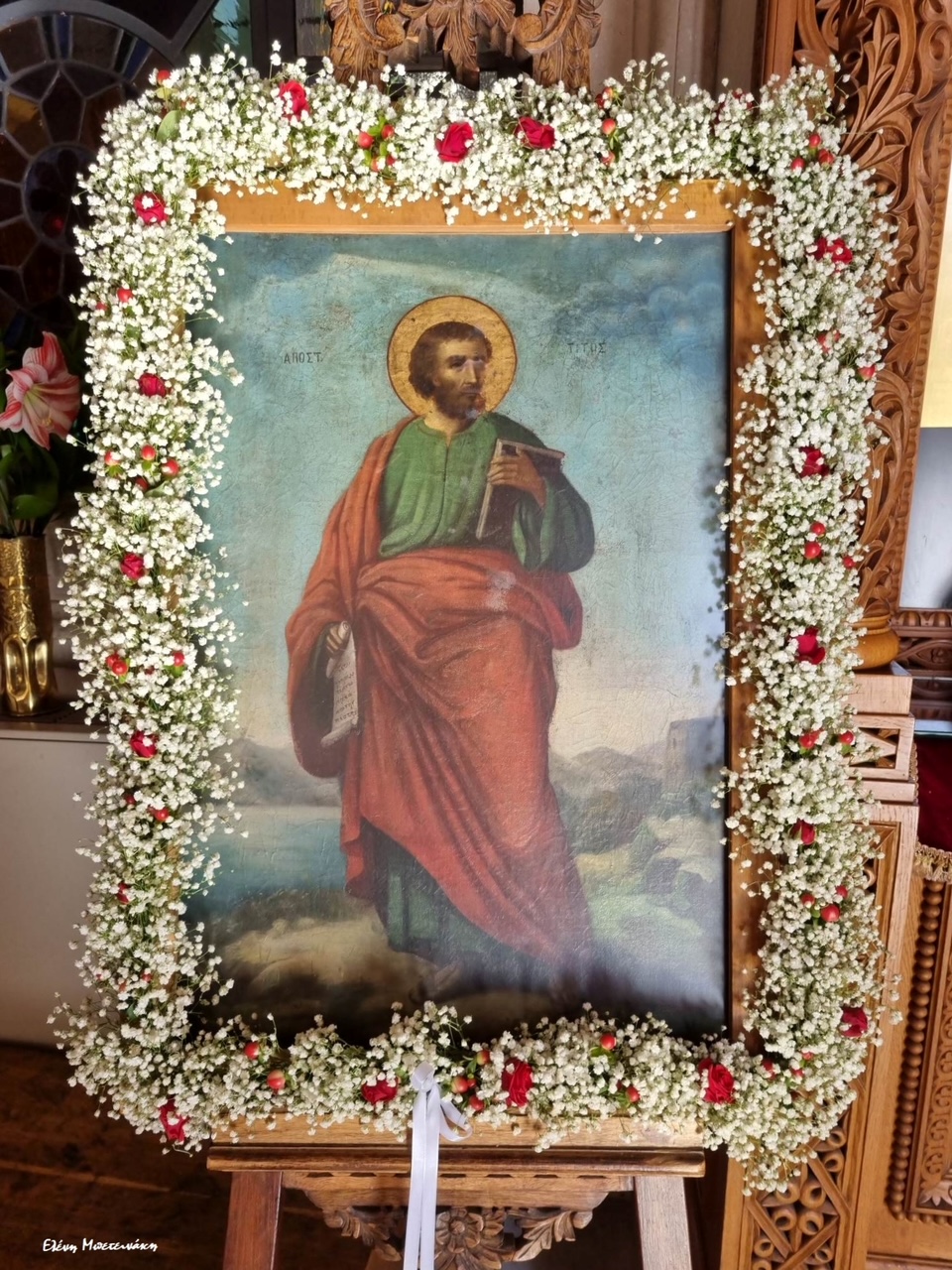 άγιος τιτος