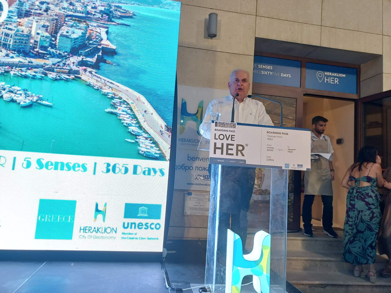 αγριμανάκης