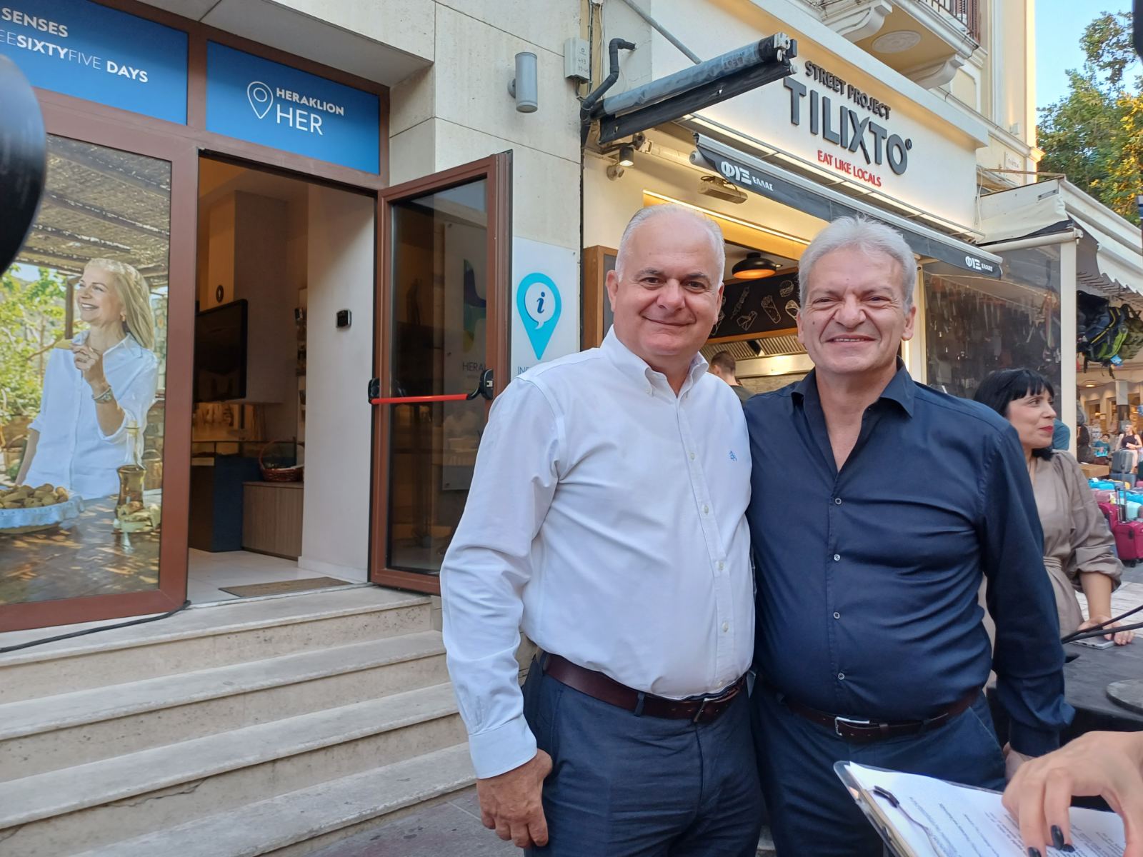 ηράκλειο καμπάνια