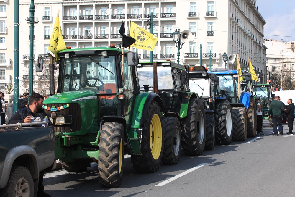 Αγρότες σύνταγμα