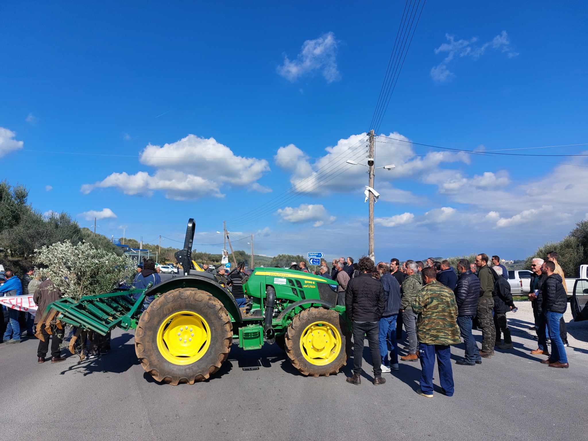 Αγρότες πεζα
