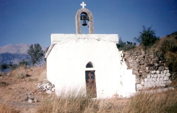 Ρώσικα Αποτυπώματα