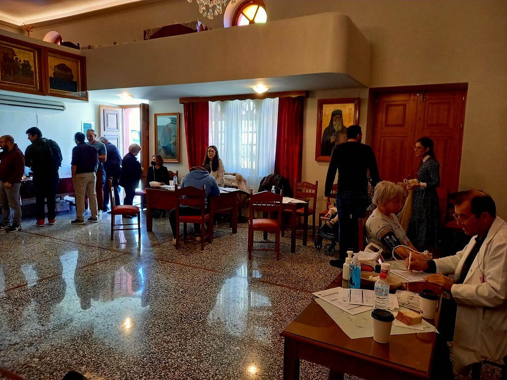 Εθελοντική Αιμοδοσία Αγία Τριάδα