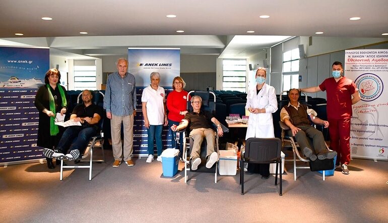 ΑΝΕΚ αιμοδοσία