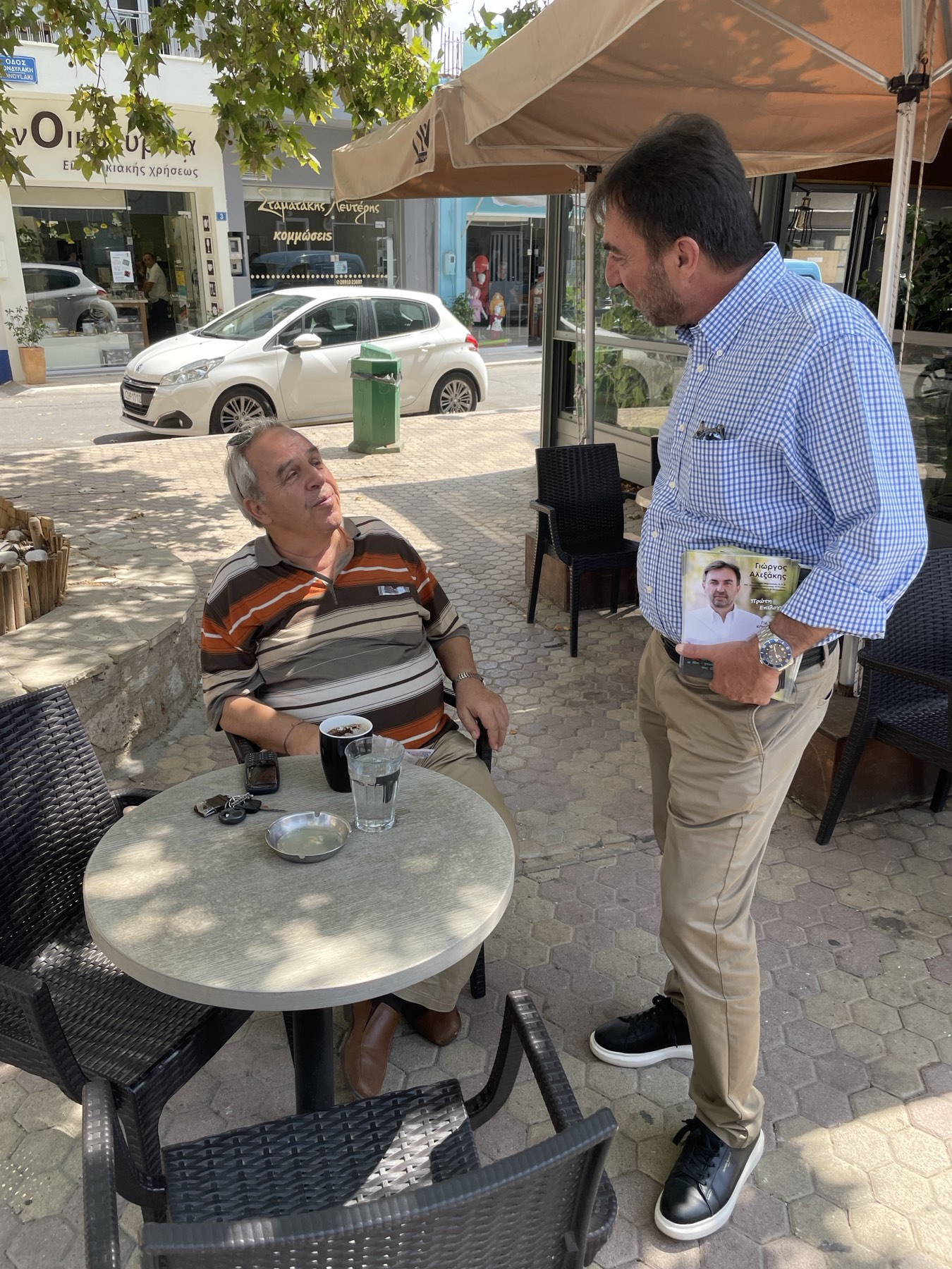 Γιώργος Αλεξάκης Αρκαλοχώρι