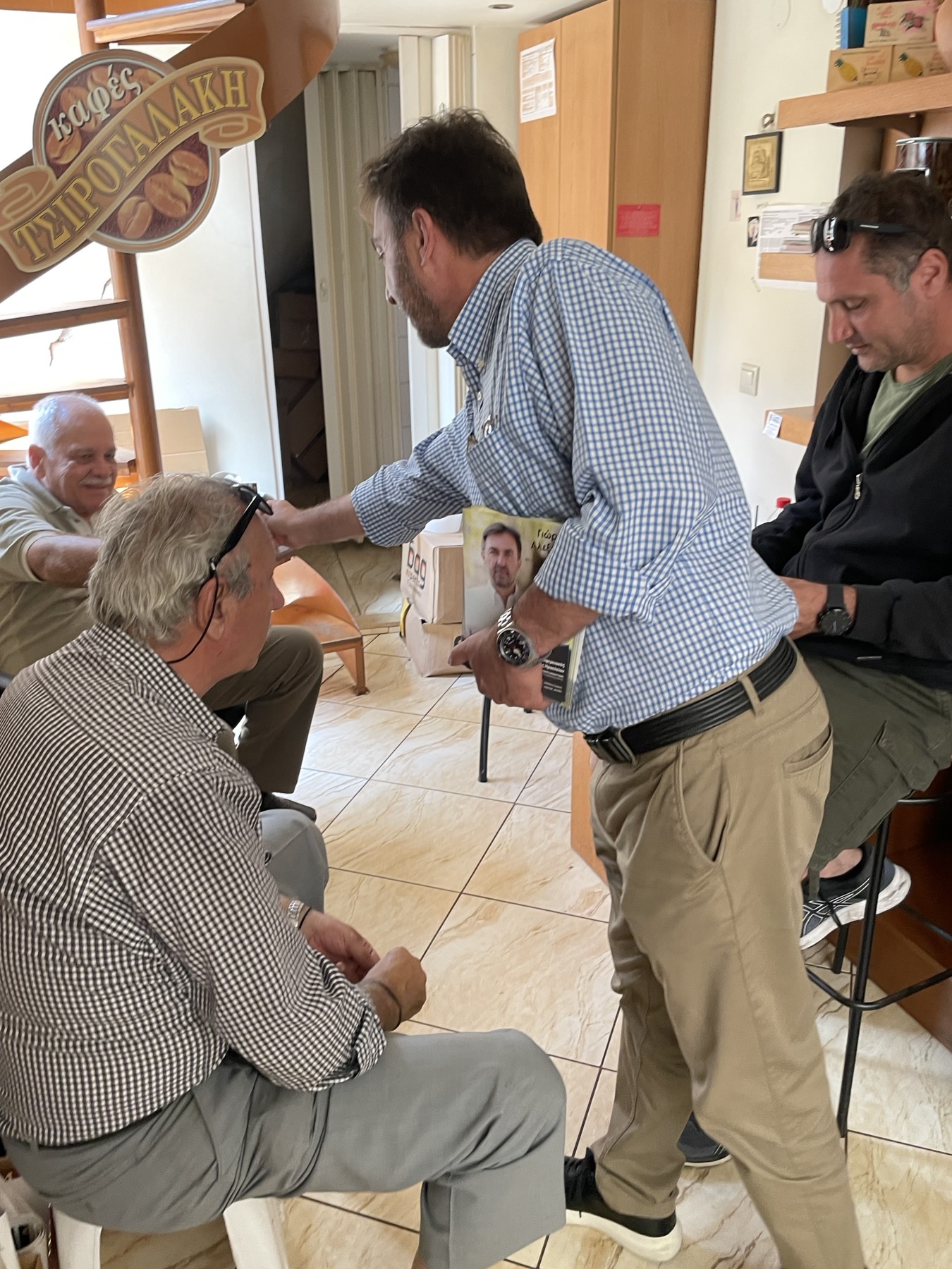 Γιώργος Αλεξάκης Αρκαλοχώρι