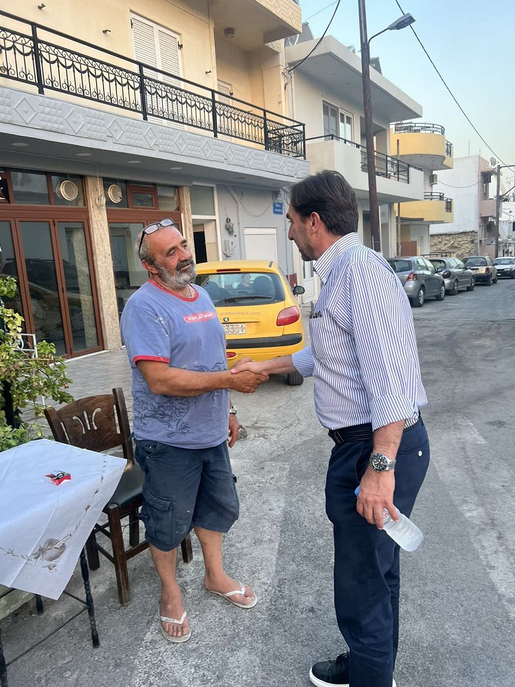 Γιώργος Αλεξάκης περιοδεία Φορτέτσα