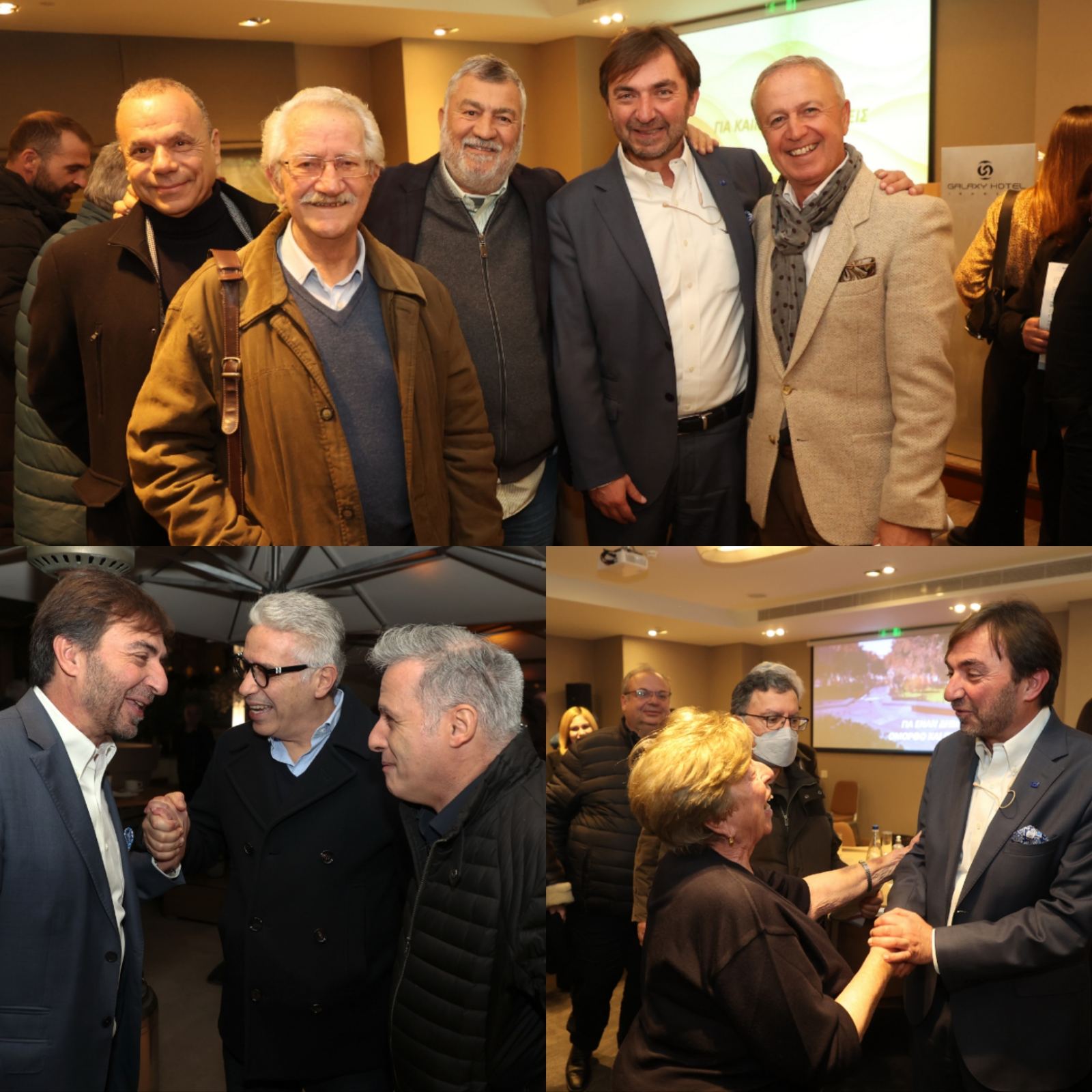 Γιώργος Αλεξάκης πολιτική εκδήλωση