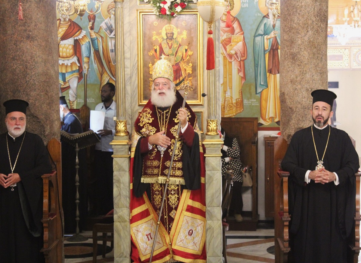 Πατριάρχης Αλεξανδρείας