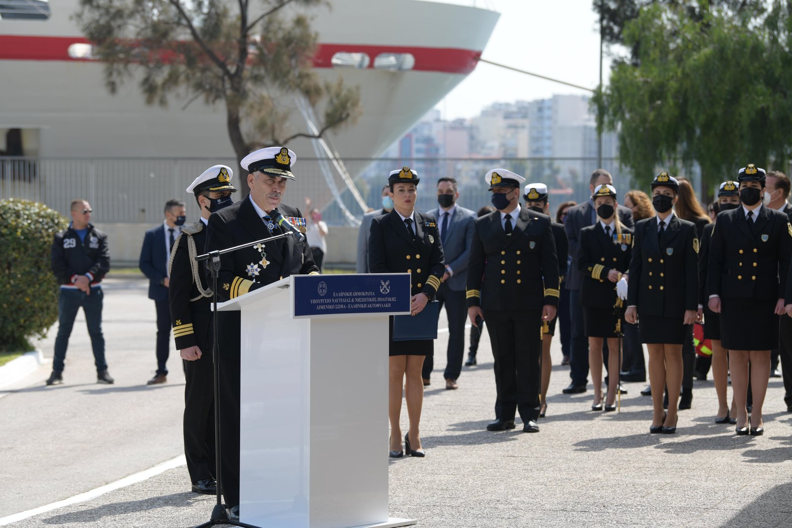 Λιμενικο παράδοση παραλαβή