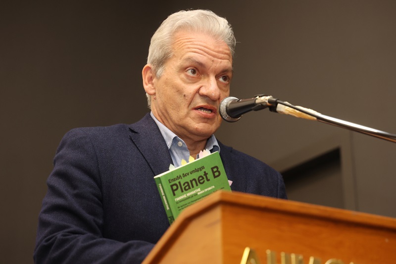 Αλέξης Καλοκαιρινός