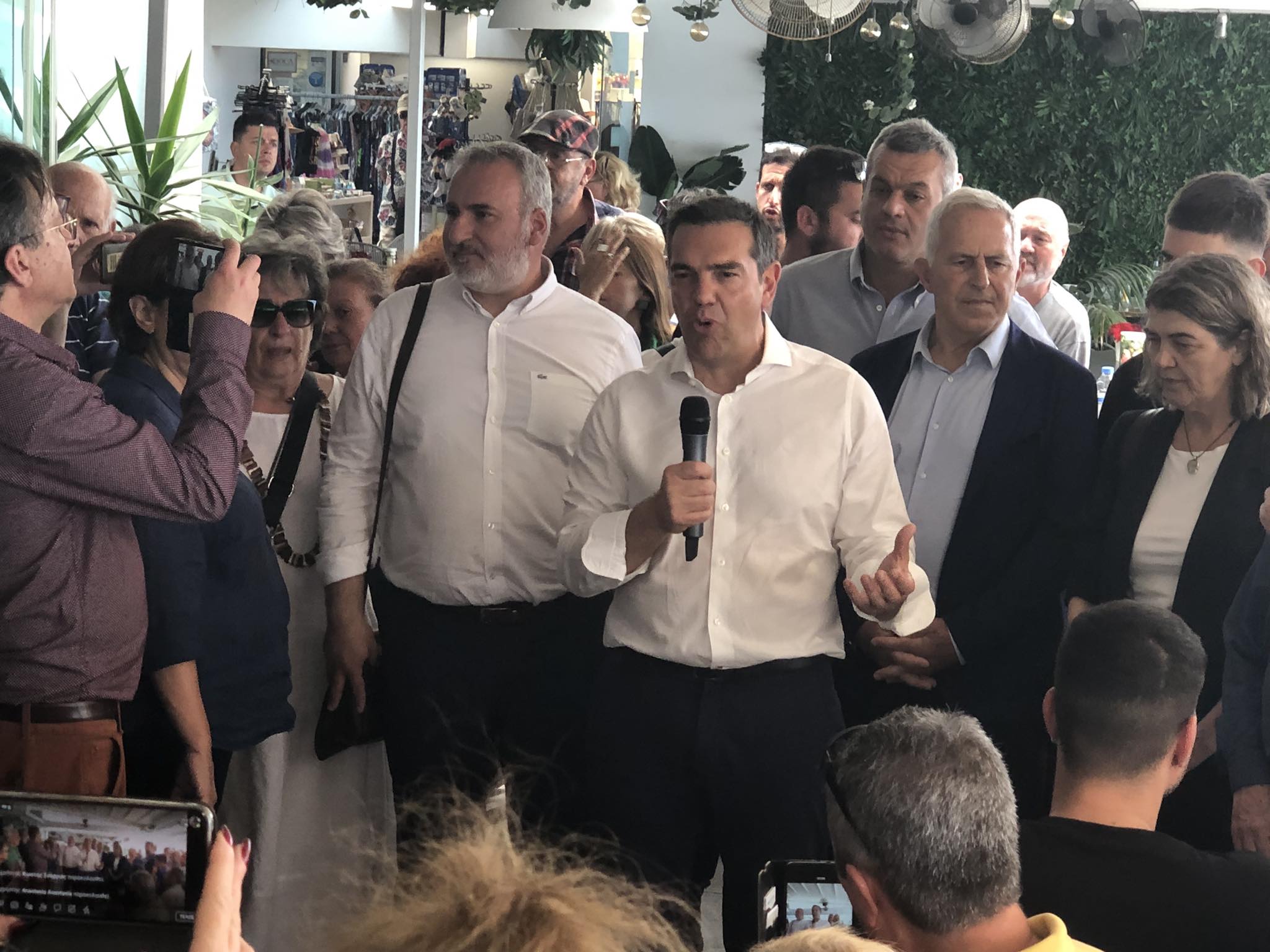 Αλέξης Τσίπρας