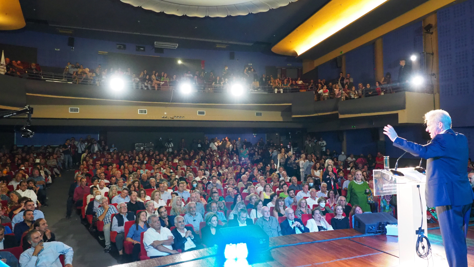 Καλοκαιρινος