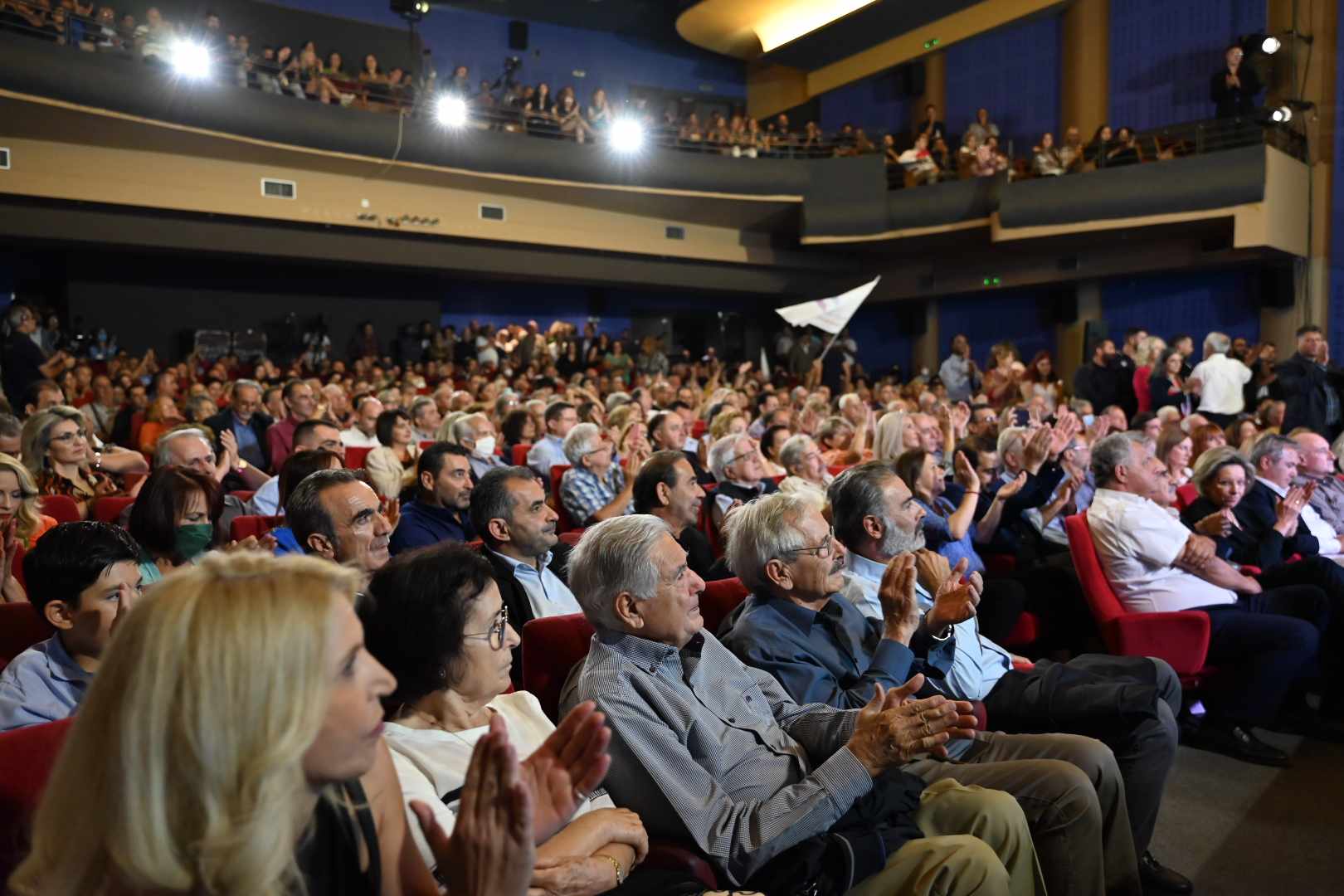Καλοκαιρινός