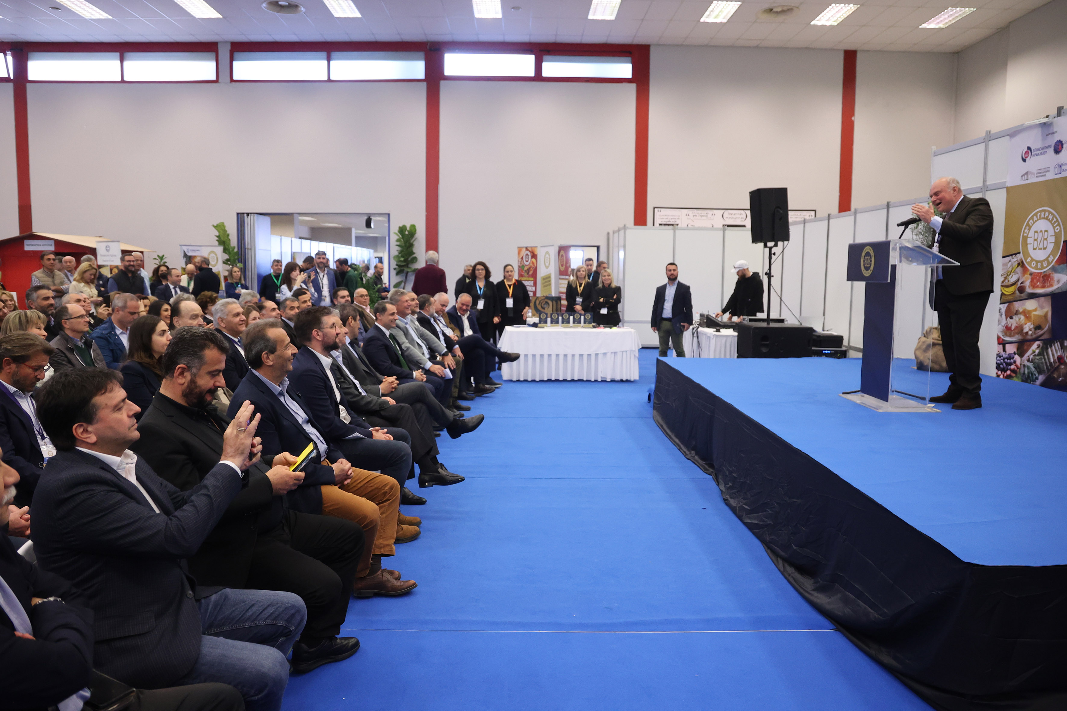 Επιμελητήριο Παγκρήτιο Forum