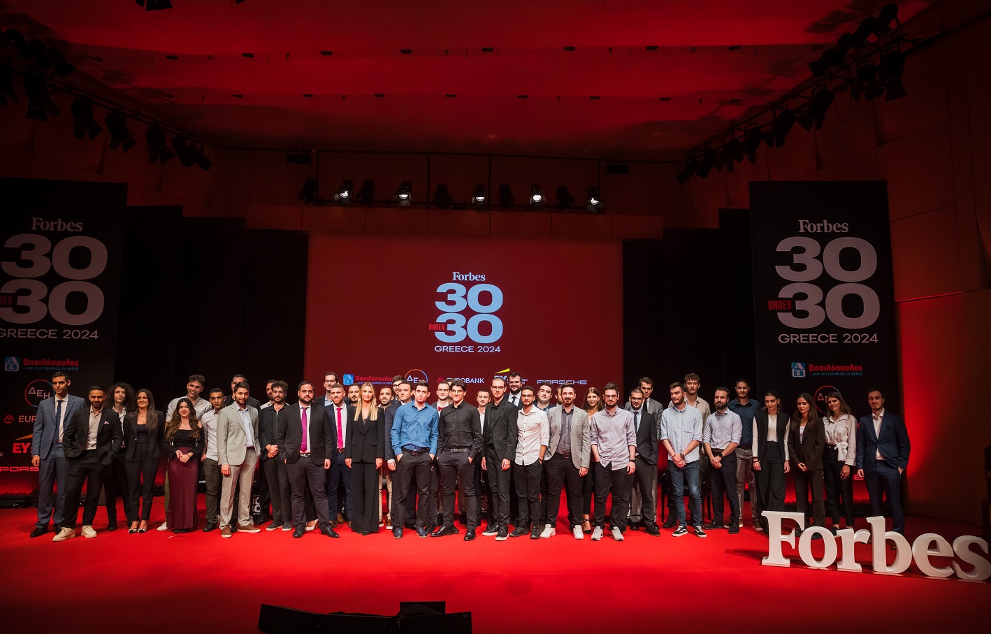 Άλκης Κυριακάκης Χανιά Forbes νέοι