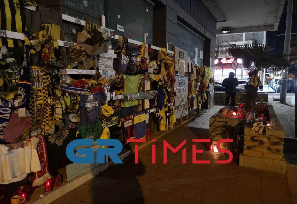 άλκης καμπανος