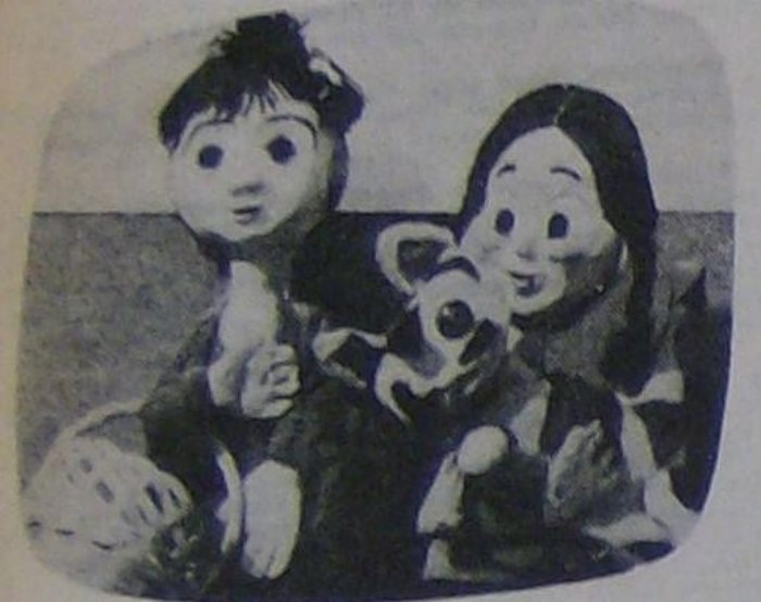 Κλούβιος Σουβλίτσα