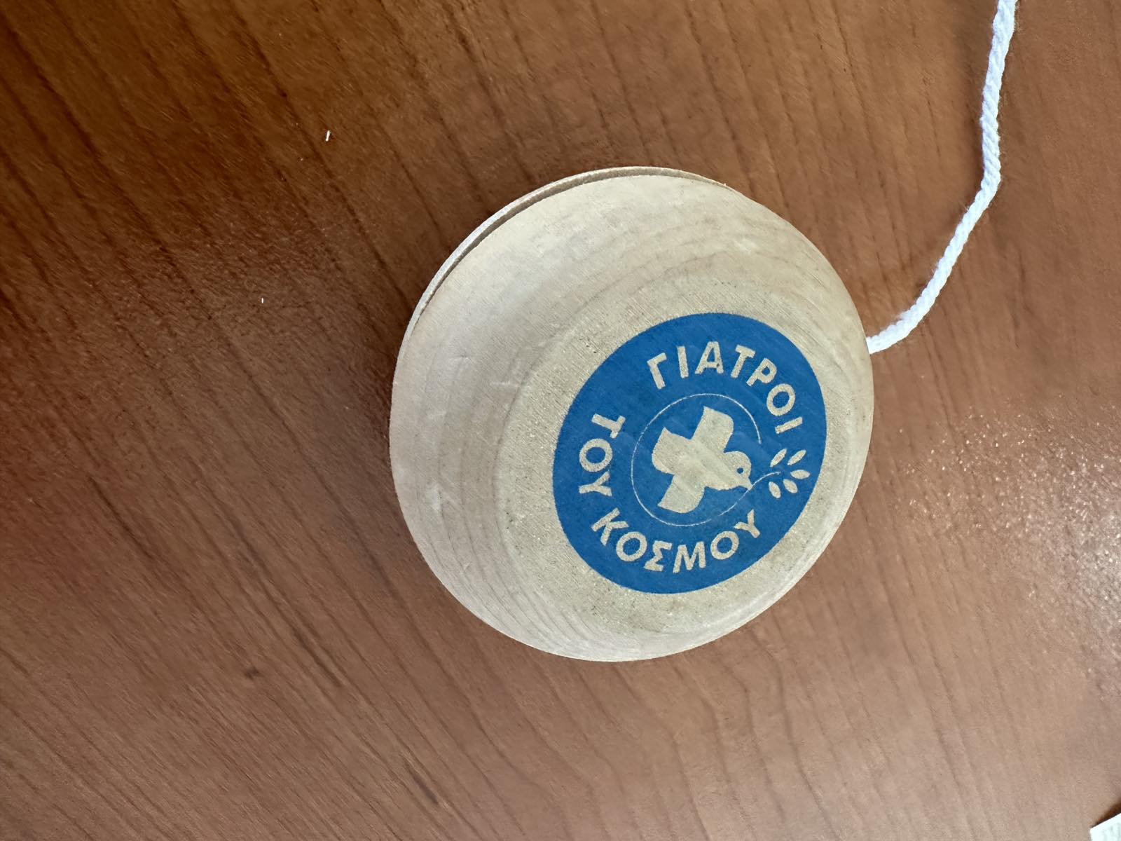 γιατροι του κοσμου αμάρι