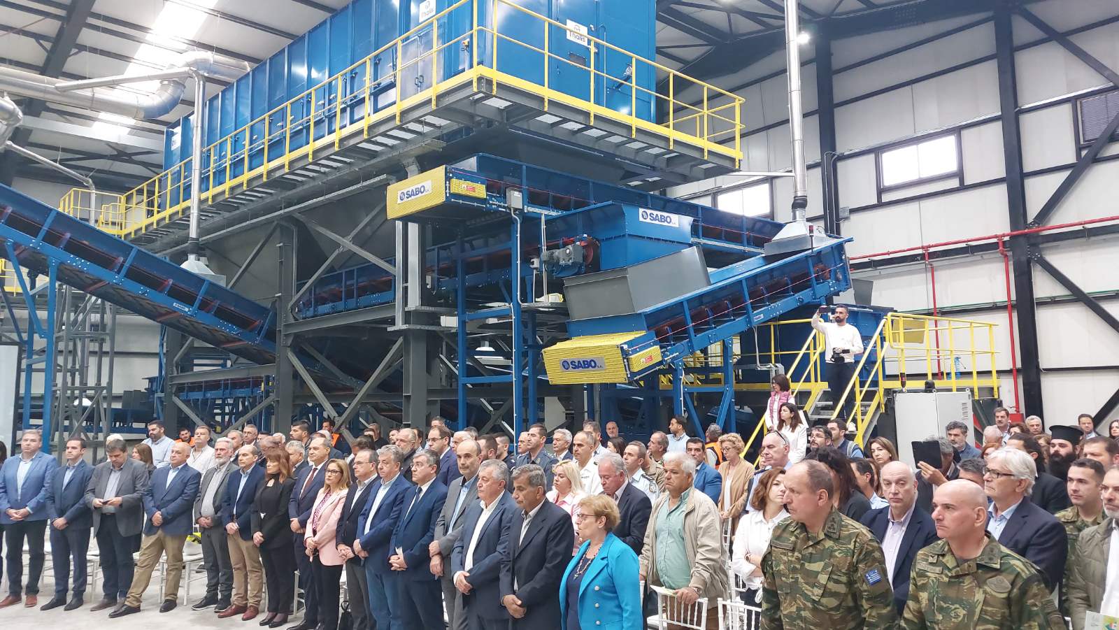 Αμάρι Μονάδα Αποβλήτων