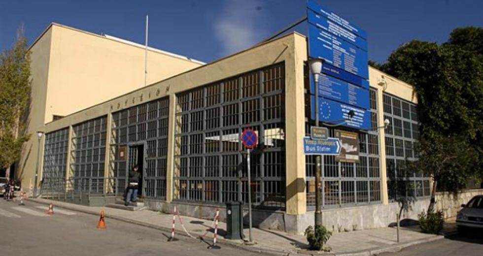 Αρχαιολογικό Μουσείο Ηρακλείου