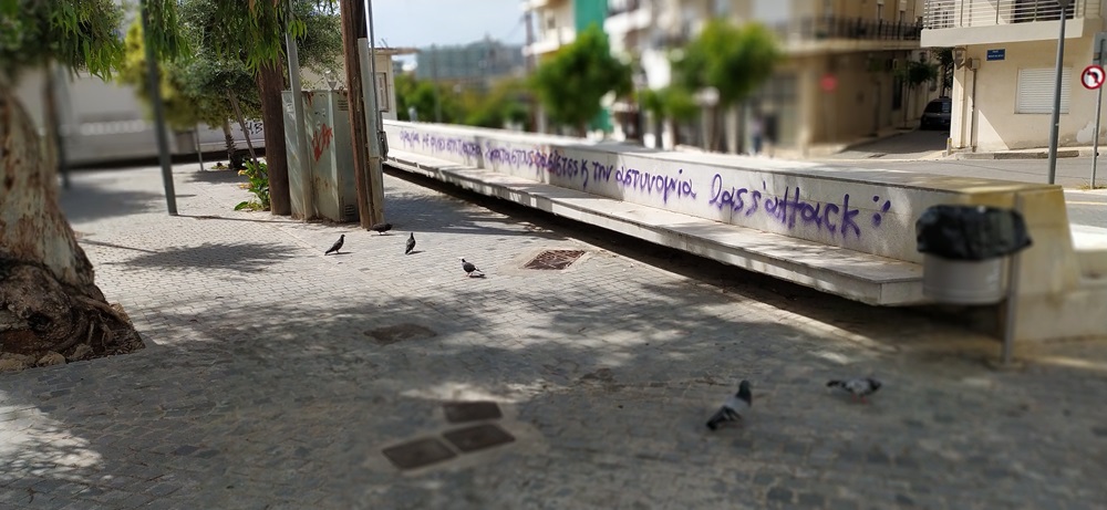 Ανάληψη πλατεία